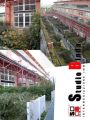 Loft nuova costruzione con garage Lorenteggio -
