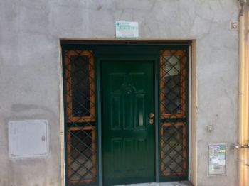 Monolocale affitto Roma - Altre fotografie