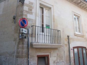 Appartamento con aria condizionata Lecce - Altre fotografie