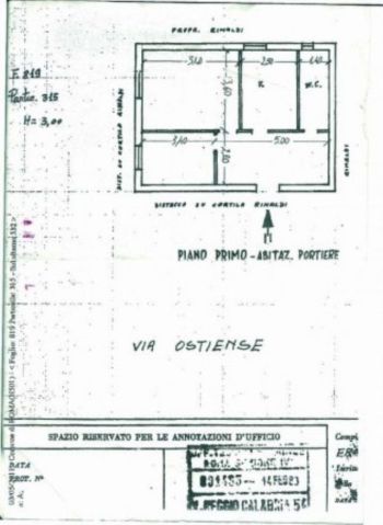 Appartamento affitto Roma - Altre fotografie