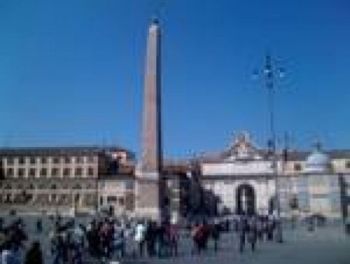 Appartamento affitto Roma - Altre fotografie
