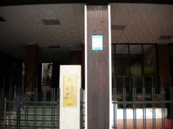 Appartamento arredato con garage Crocetta - Altre fotografie