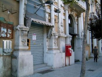 Loft affitto Messina - Altre fotografie