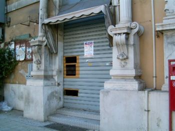 Loft Messina - Altre fotografie