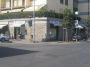 Appartamento arredato con giardino Isolotto e