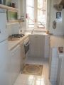 Appartamento arredato Trastevere, aventino,