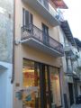 Bilocale arredato Giaveno