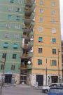 Casa Nocera Inferiore