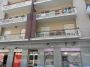 Casa Santa rita