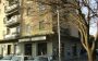 Casa con terrazzo Bologna